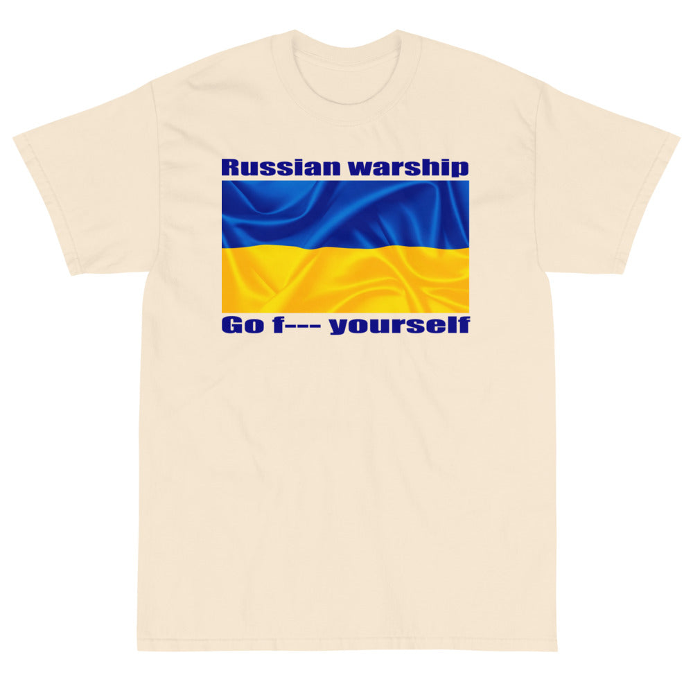 Russian Warship GFY