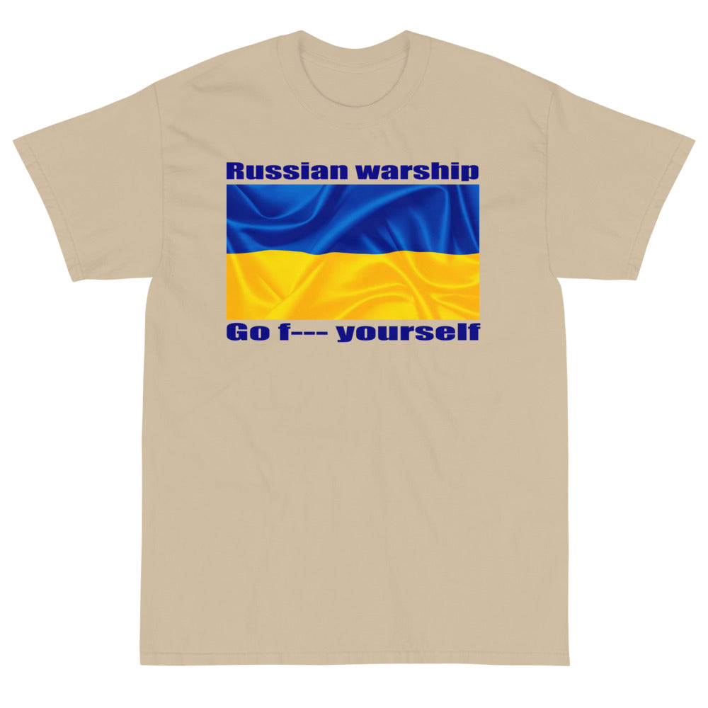 Russian Warship GFY