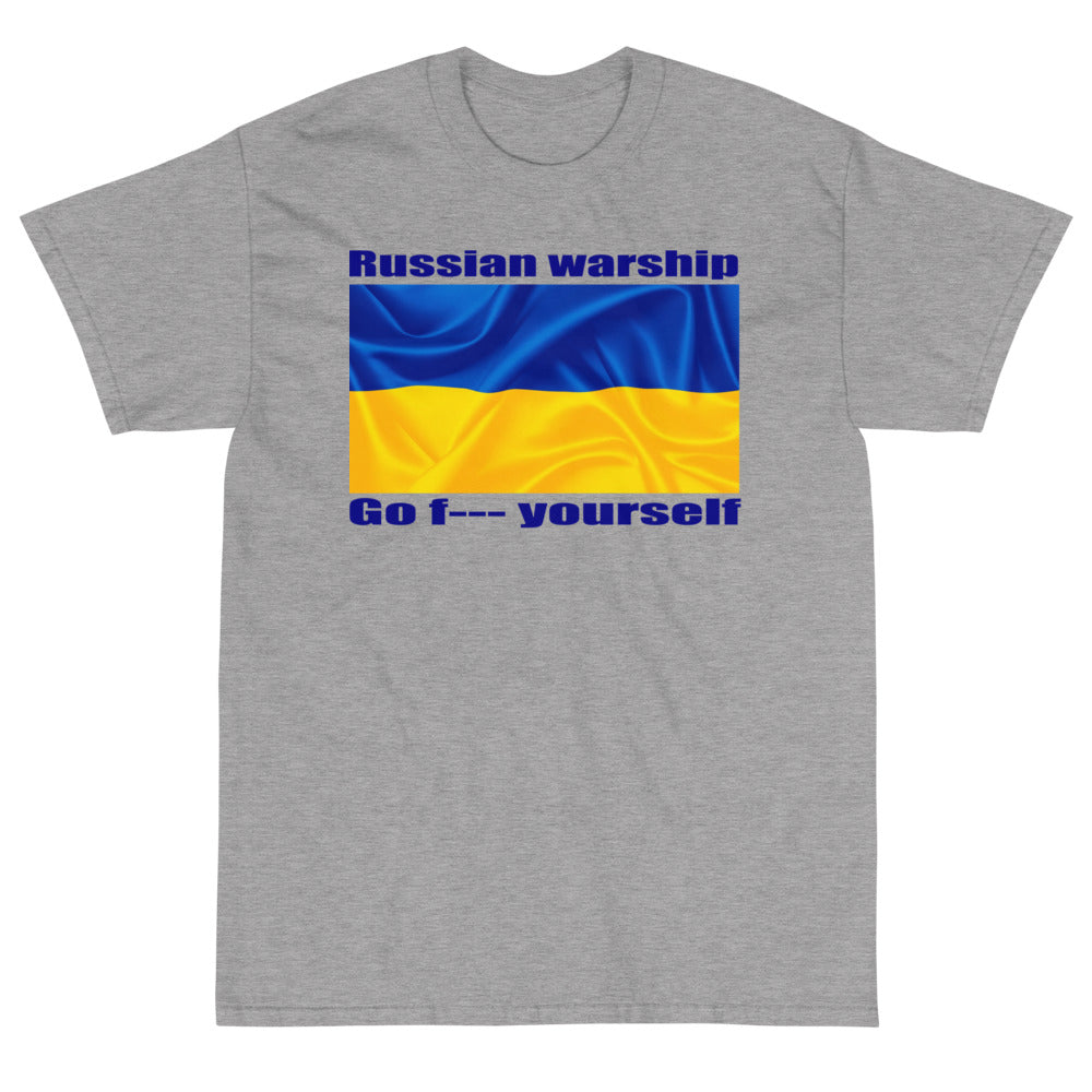 Russian Warship GFY