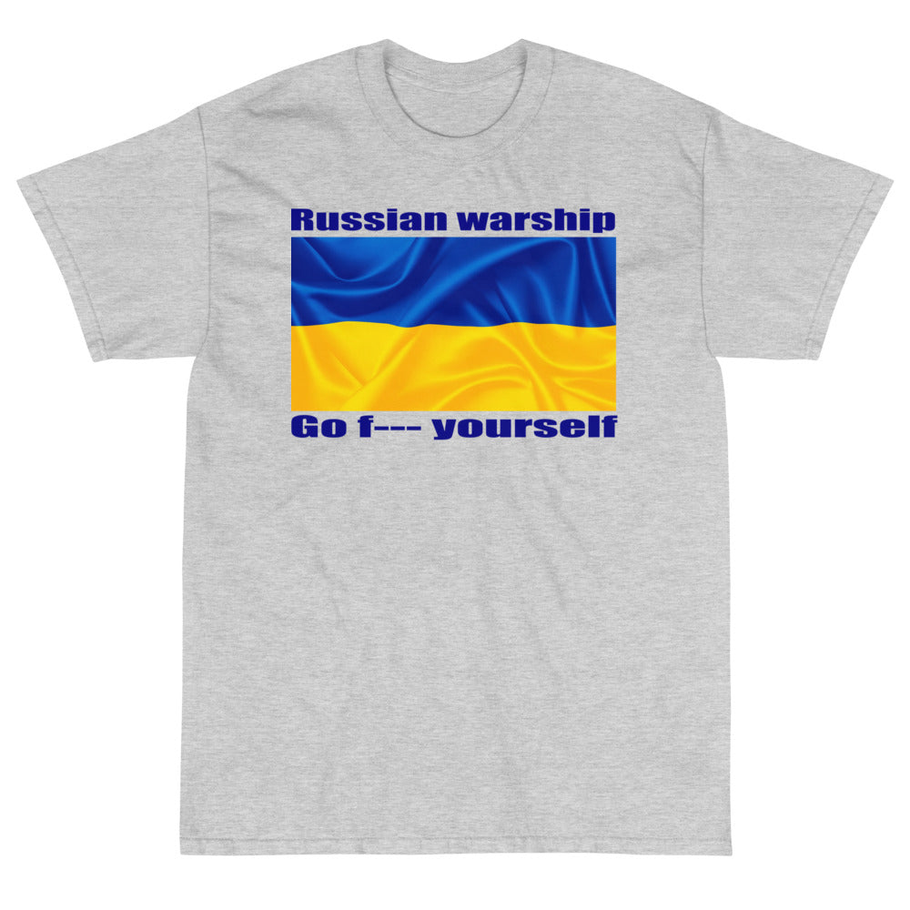 Russian Warship GFY