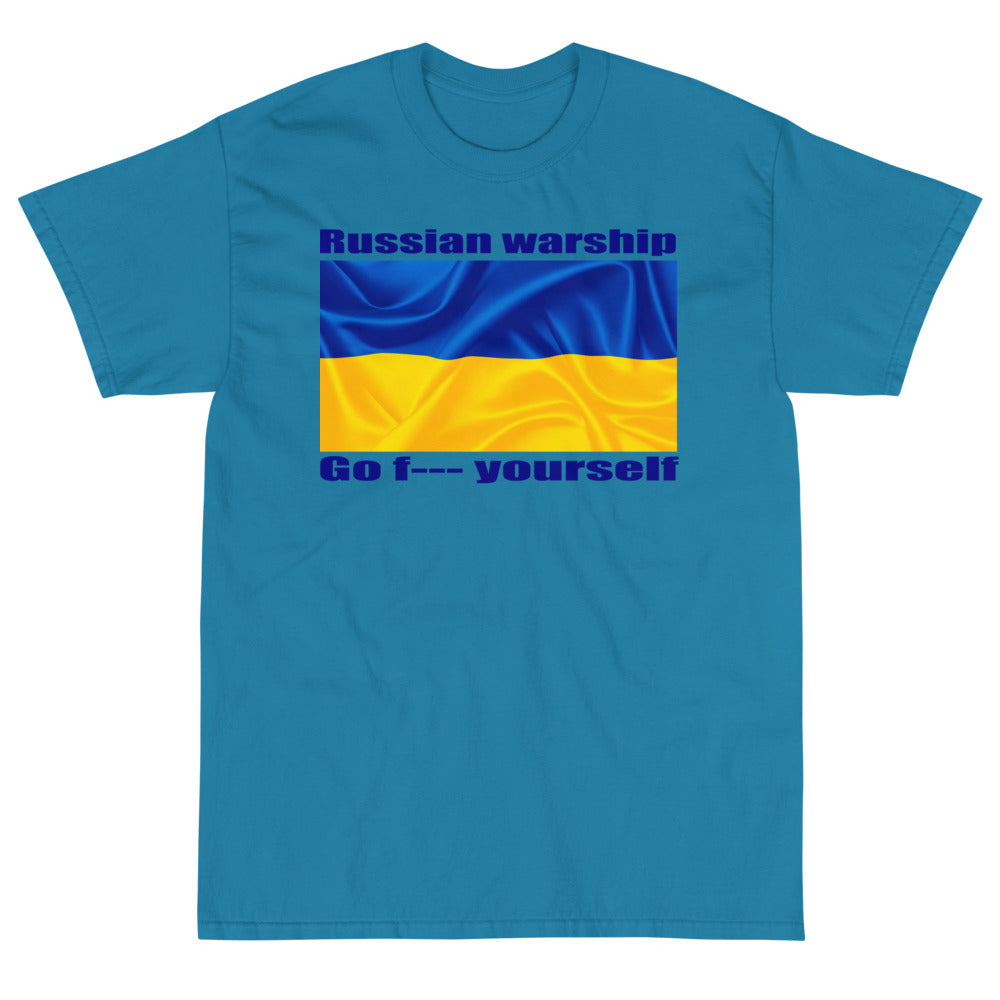 Russian Warship GFY