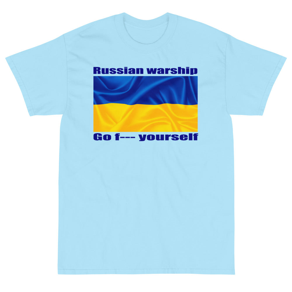 Russian Warship GFY